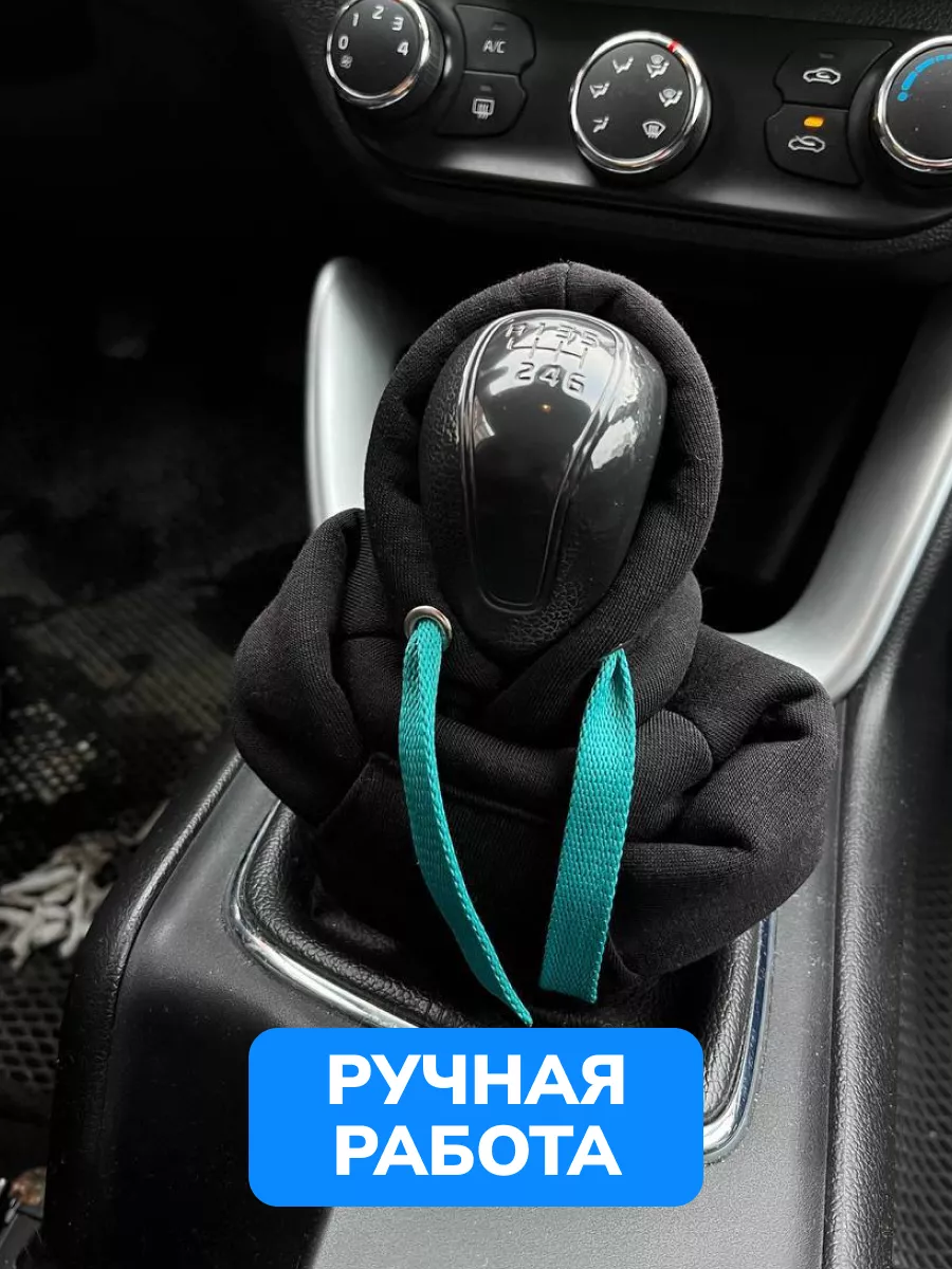 Худи на КПП SHOP FOR AUTO 196115654 купить за 644 ₽ в интернет-магазине  Wildberries