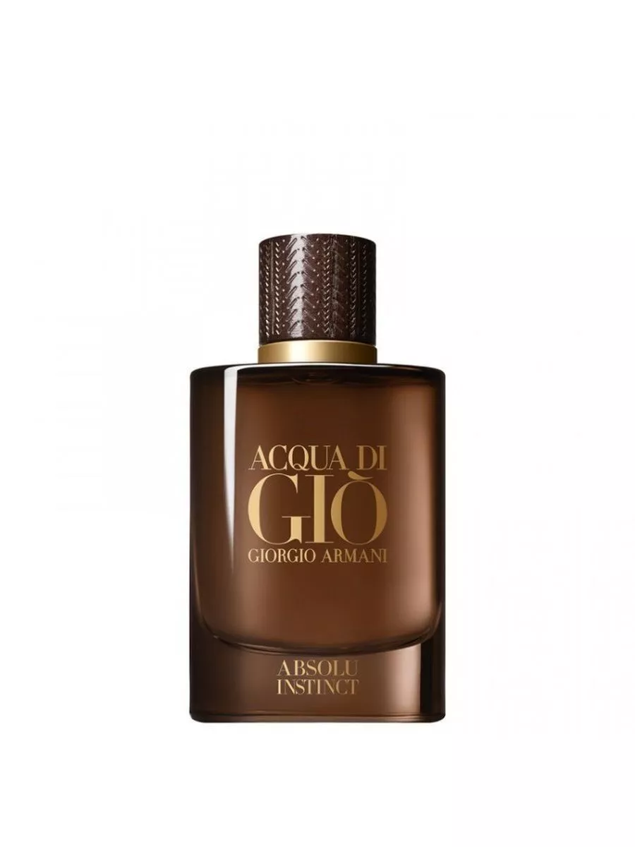 Absolu 2025 instinct armani