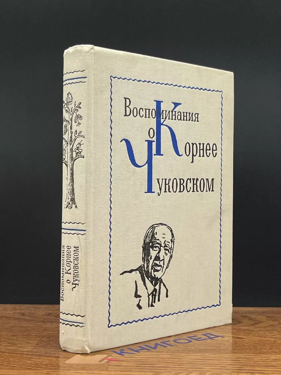 Проститутки в орехово борисово южное: порно видео на малина76.рф