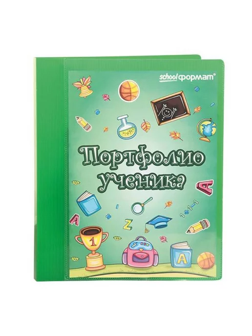 Schoolformat Папка-портфолио ученика А4 20 файлов на кольцах синяя, зеленый, фото 2