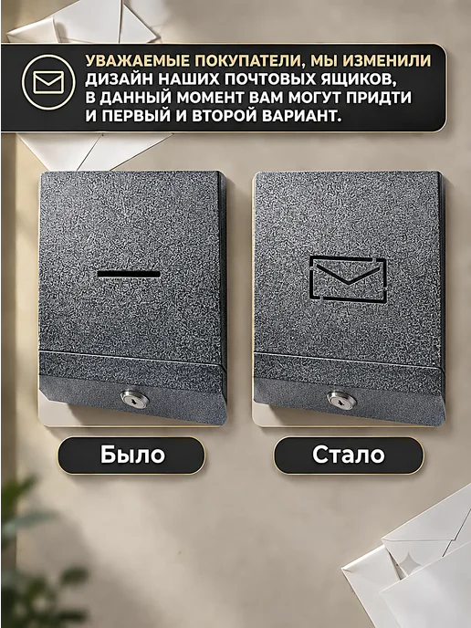 DiartHome Металлический почтовый ящик с замком, серый, фото 2