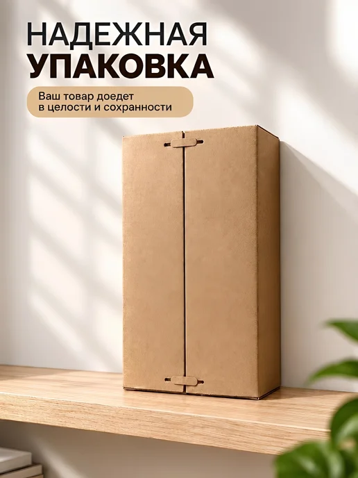 DiartHome Металлический почтовый ящик с замком, серый, фото 7
