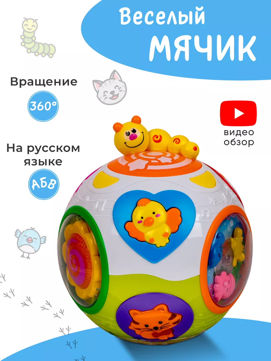 bisexual – перевод на русский с английского | recyclingmetal.ru Переводчик bisexual – перевод на русский с английского | recyclingmetal.ru Переводчик