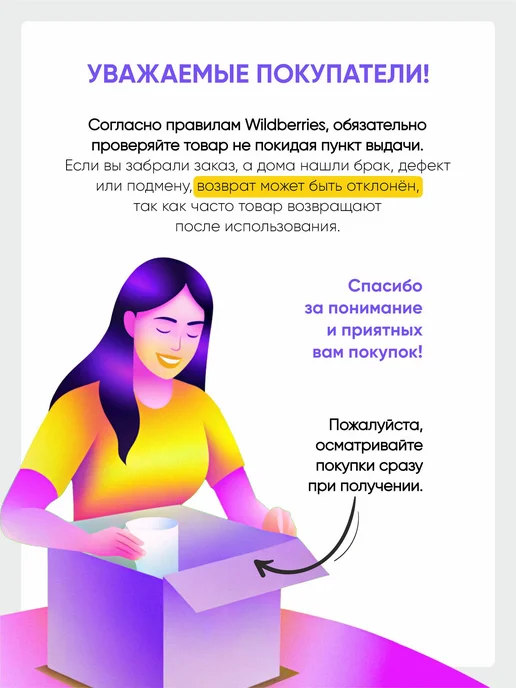 Ezilita Рейтинговое платье для бальных танцев боди+юбка, вариант, фото 8