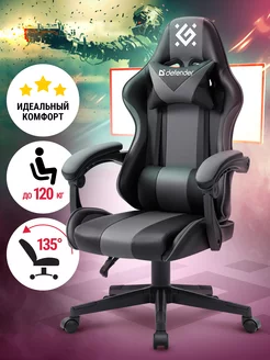 Игровое кресло компьютерное на колесиках Cosmic Defender 196144622 купить за 8 313 ₽ в интернет-магазине Wildberries