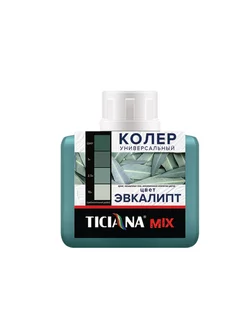 Колер универсальный Mix 80 мл эвкалипт TICIANA 196145067 купить за 380 ₽ в интернет-магазине Wildberries