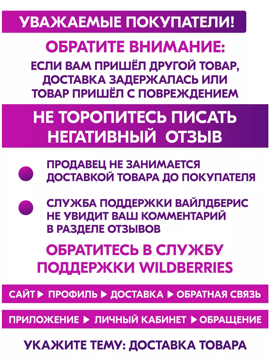 Раскраска для детей девочек мальчиков малышей Цифровой цирк Гпк-М 196146835  купить за 129 ₽ в интернет-магазине Wildberries