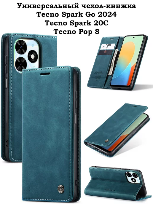 KiRu Чехол-книжка на Tecno Spark Go 2024 TECNO POP 8 Spark 20C