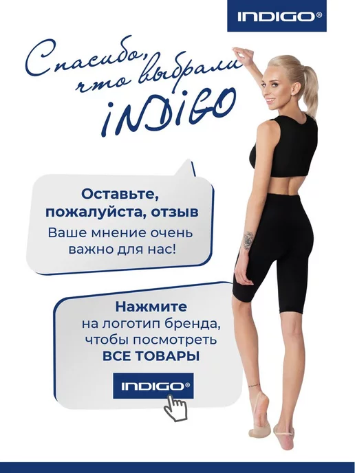 INDIGO Sport Блоки для йоги INDIGO, розовый, фото 3