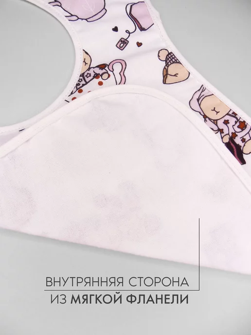 Катушка. Нагрудники для кормления, розовый, фото 4
