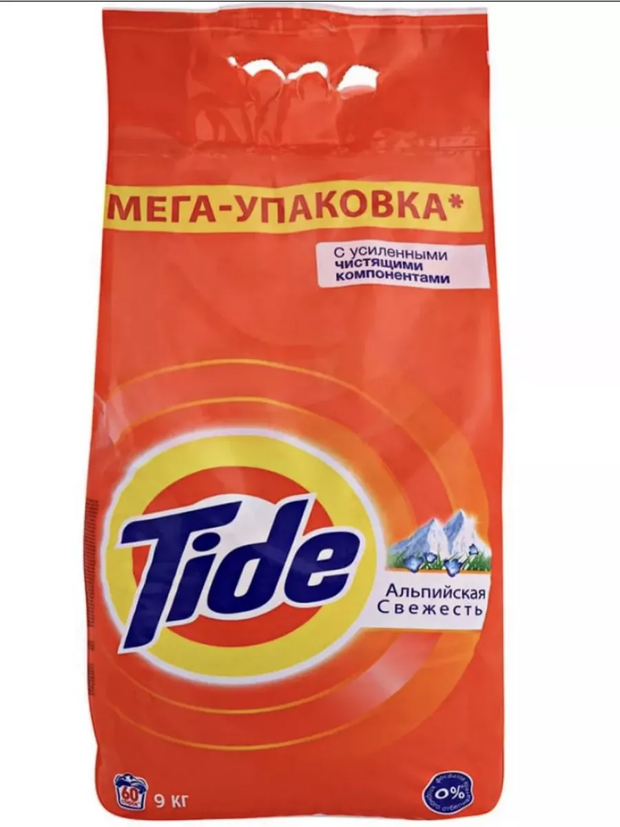 Купить Стиральный Порошок Тайд 9кг