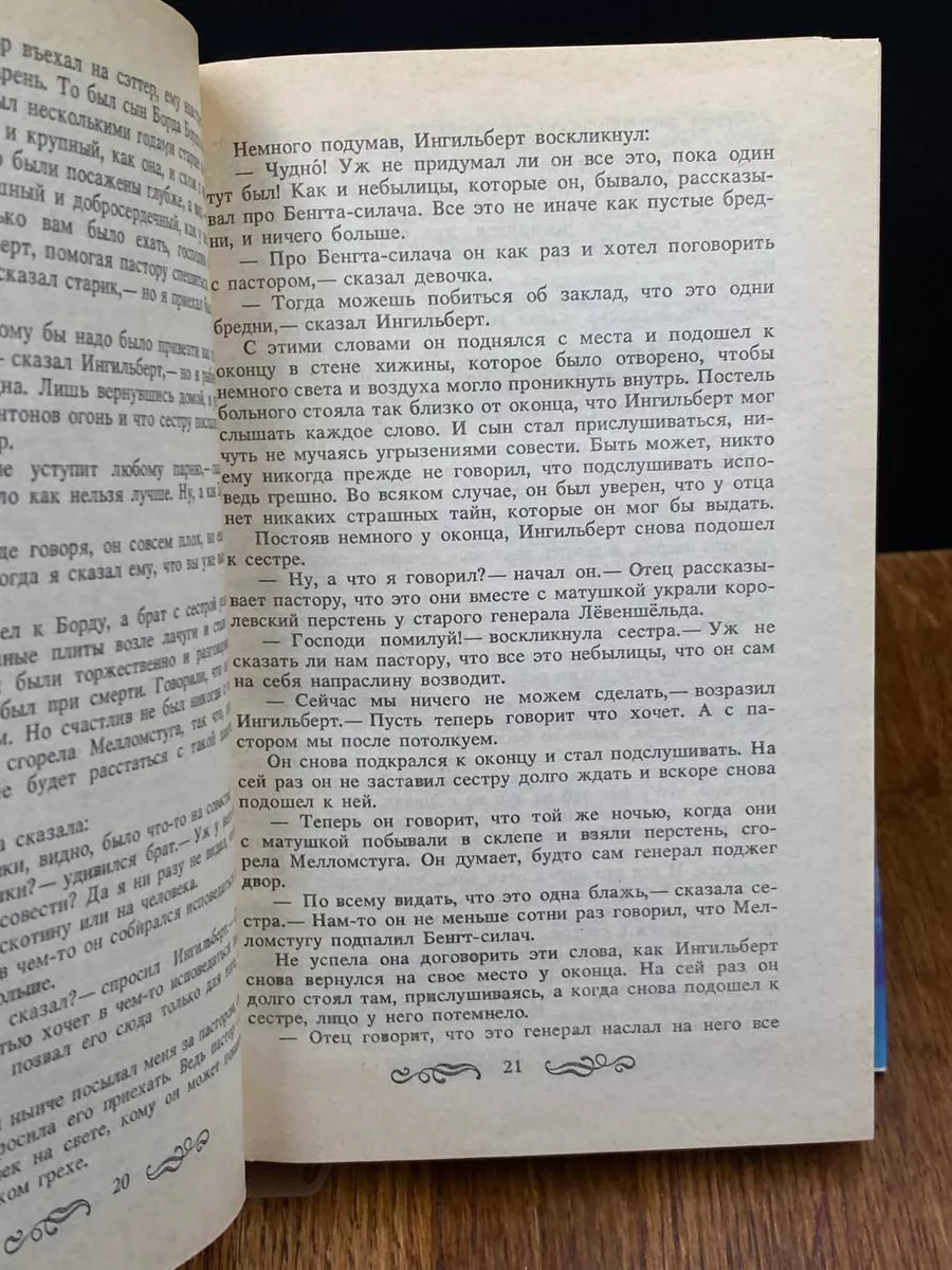 Как правильно писать «так же» и «также»: слитно или раздельно: Общество: Россия: avglass.ru