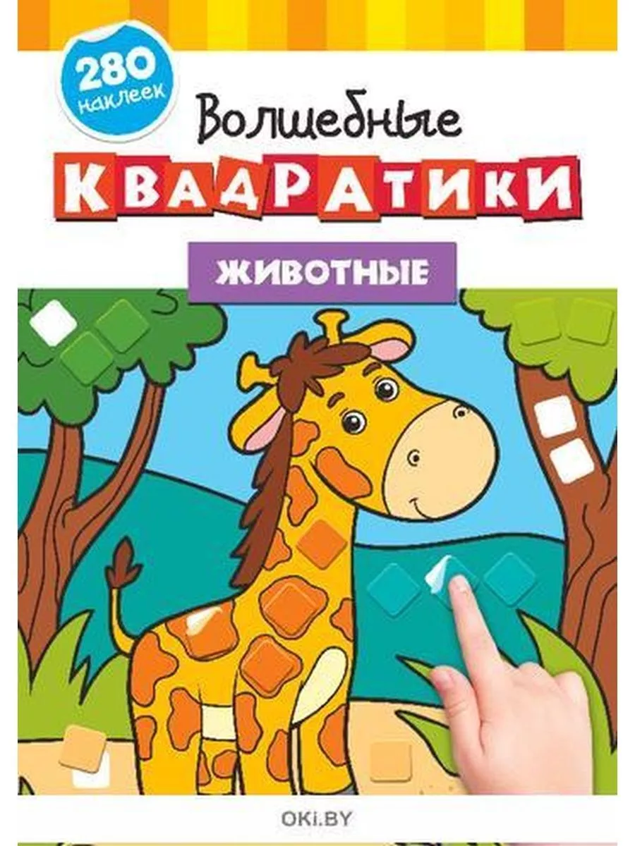  голые @ arhivach.org 12" 