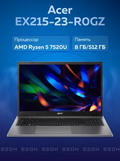 Ноутбук Extensa 15 EX215-23-R0GZ черный Acer 196184586 купить за 38 984 ₽ в интернет-магазине Wildberries