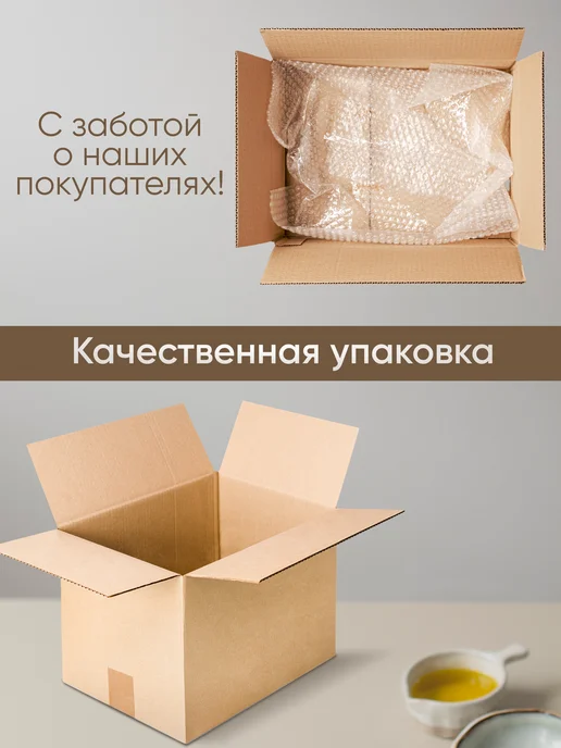 ЭкоЛогика Горячий шоколад Экoлогика+ 125 г, 125 г, фото 4