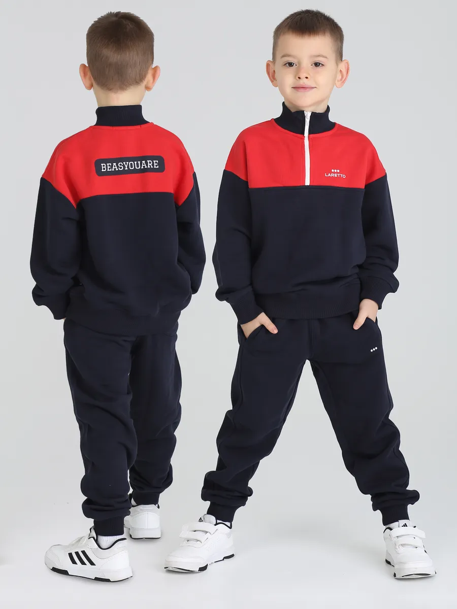 Кофта + брюки, Sky Captain 19-3922