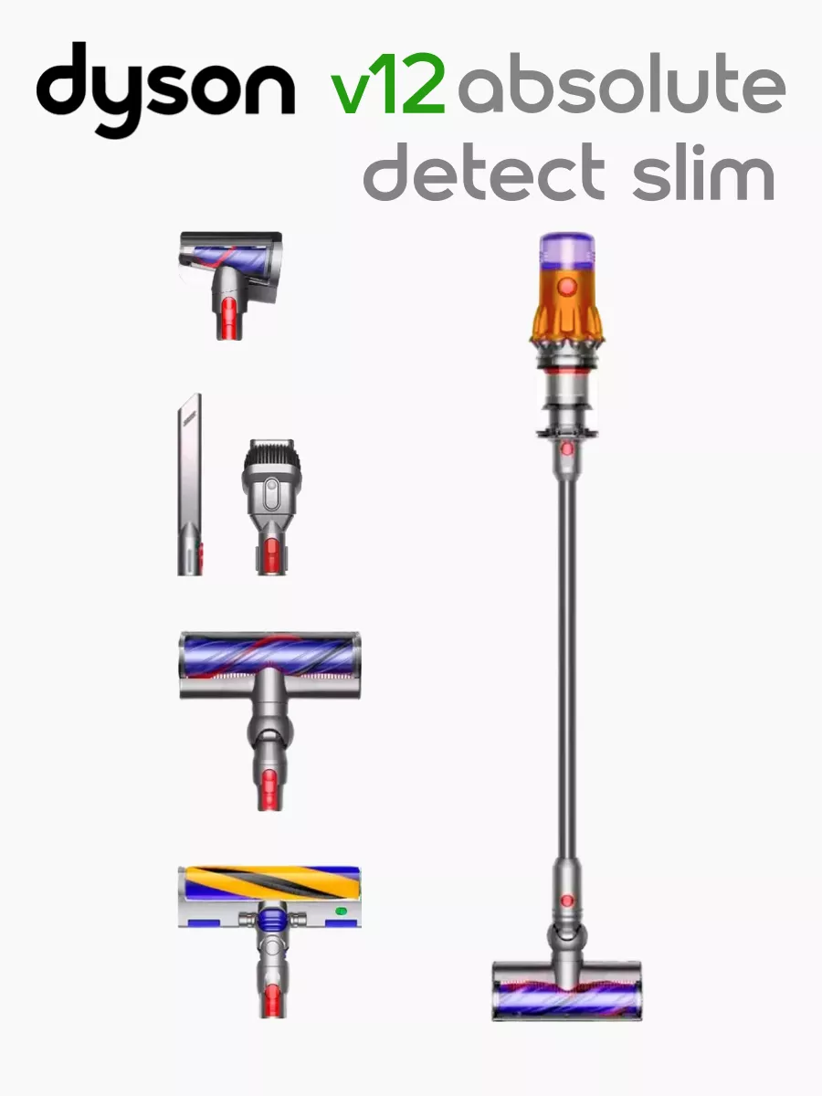 Пылесос Dyson Detect Slim Absolute V12 (SV46) Dyson 196197670 купить за 56  693 ₽ в интернет-магазине Wildberries