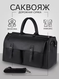 Сумка дорожная фитнес городская саквояж TIMSOON 196198097 купить за 2 282 ₽ в интернет-магазине Wildberries