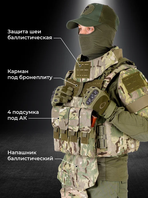 Yakeda Бронежилет Universal Armor тактический мультикам с плитами, зеленый, фото 3