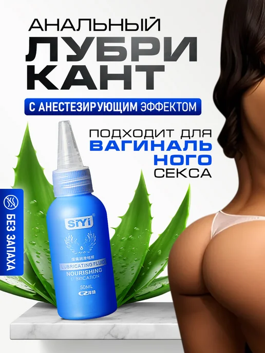 Я похудела при помощи скакалки за неделю - Gardenin FatFlex Professional Официальный Блог