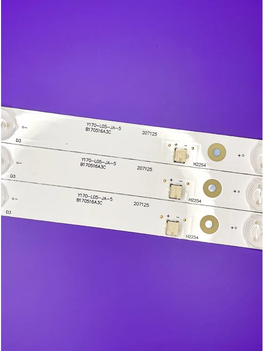 ТехЦентр Полюс Подсветка CRH-Z39E20003030060363BREV1.0 1, вариант, фото 7