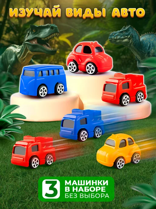 playokay Парковка для машинок с лифтом, детская, вариант, фото 5
