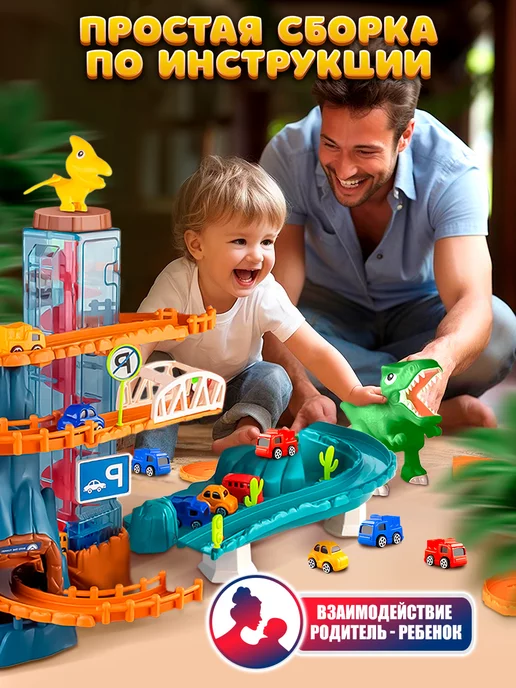 playokay Парковка для машинок с лифтом, детская, вариант, фото 8