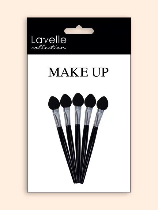 LavelleCollection Аппликатор для макияжа односторонний длинный, черный, фото 2