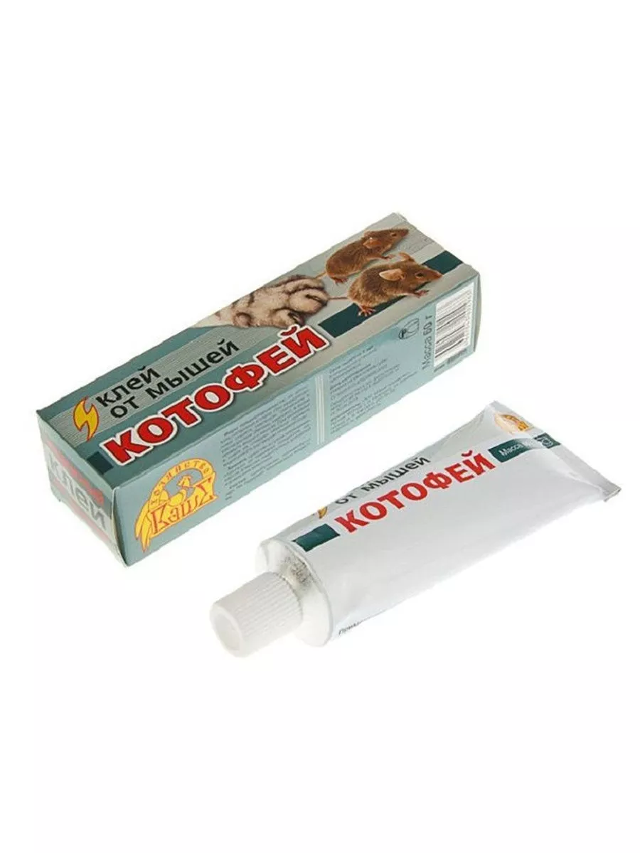 Экологический клей от мышей
