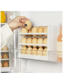 Контейнер для яиц в холодильник на 30 штук ITTAF 196218050 купить за 425 ₽ в интернет-магазине Wildberries