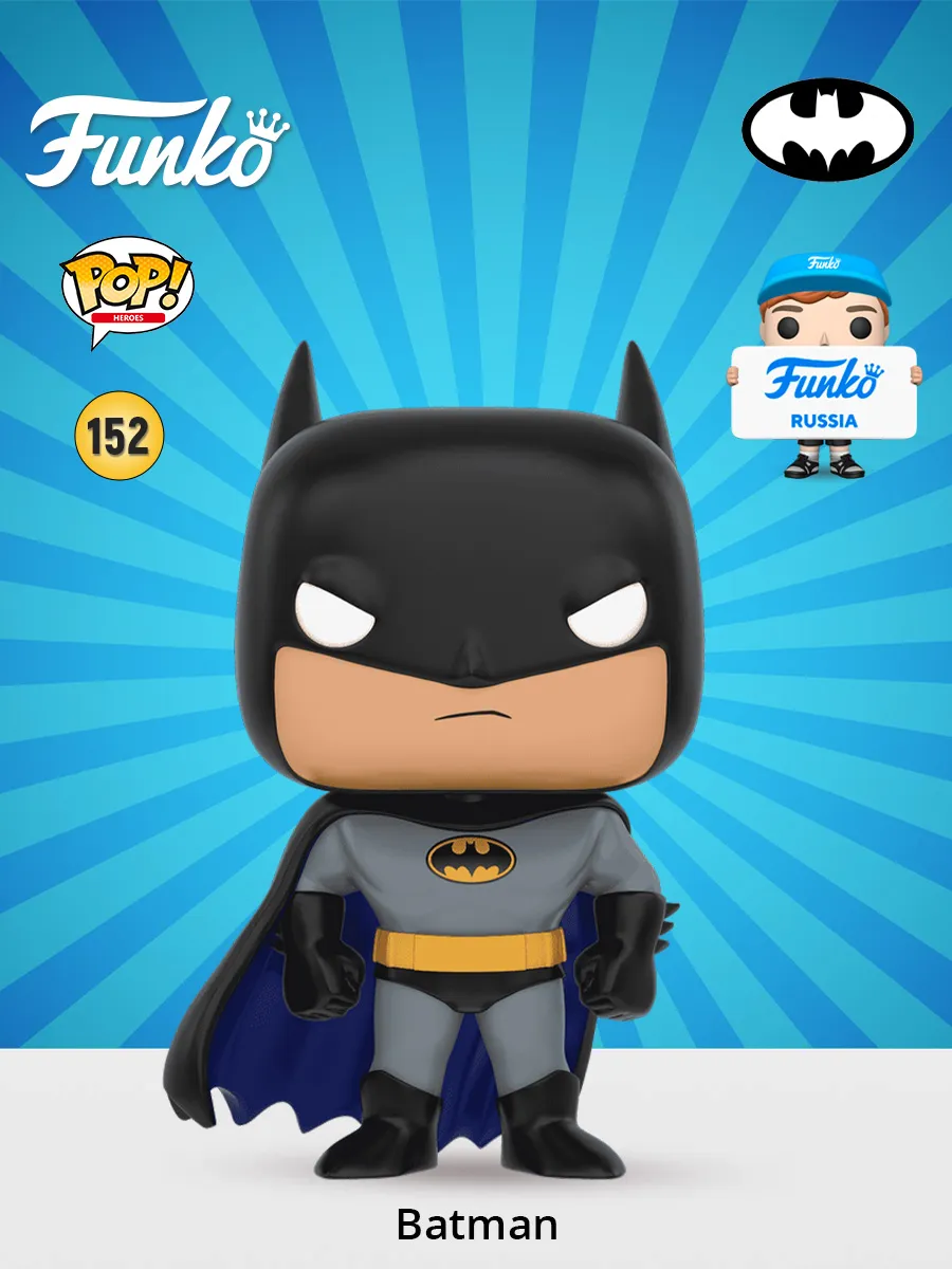Funko POP Heroes DC Batman Animated Series Batman Funko 196221468 Wildberries