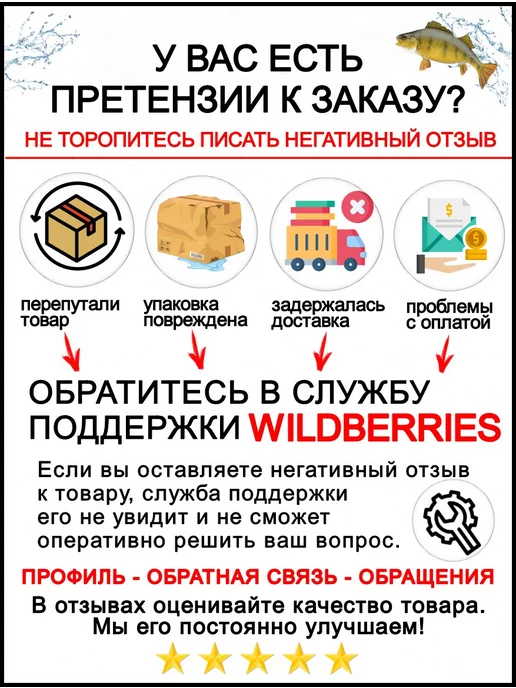 Рыболовная Империя Микро Джиг головка на форель на окуня 2.5-3-3.5 гр №2, серый, фото 7