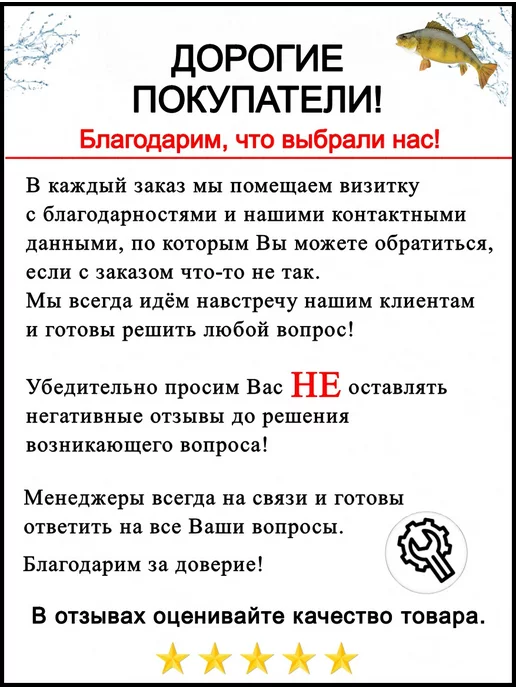 Рыболовная Империя Микро Джиг головка на форель на окуня 2.5-3-3.5 гр №2, серый, фото 8