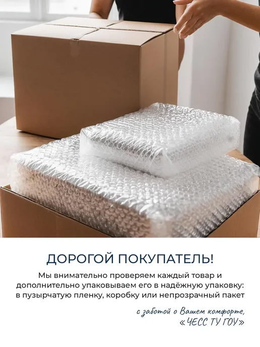 PENN-PLAX Декорация гранитная галька 10 см, вариант, фото 2