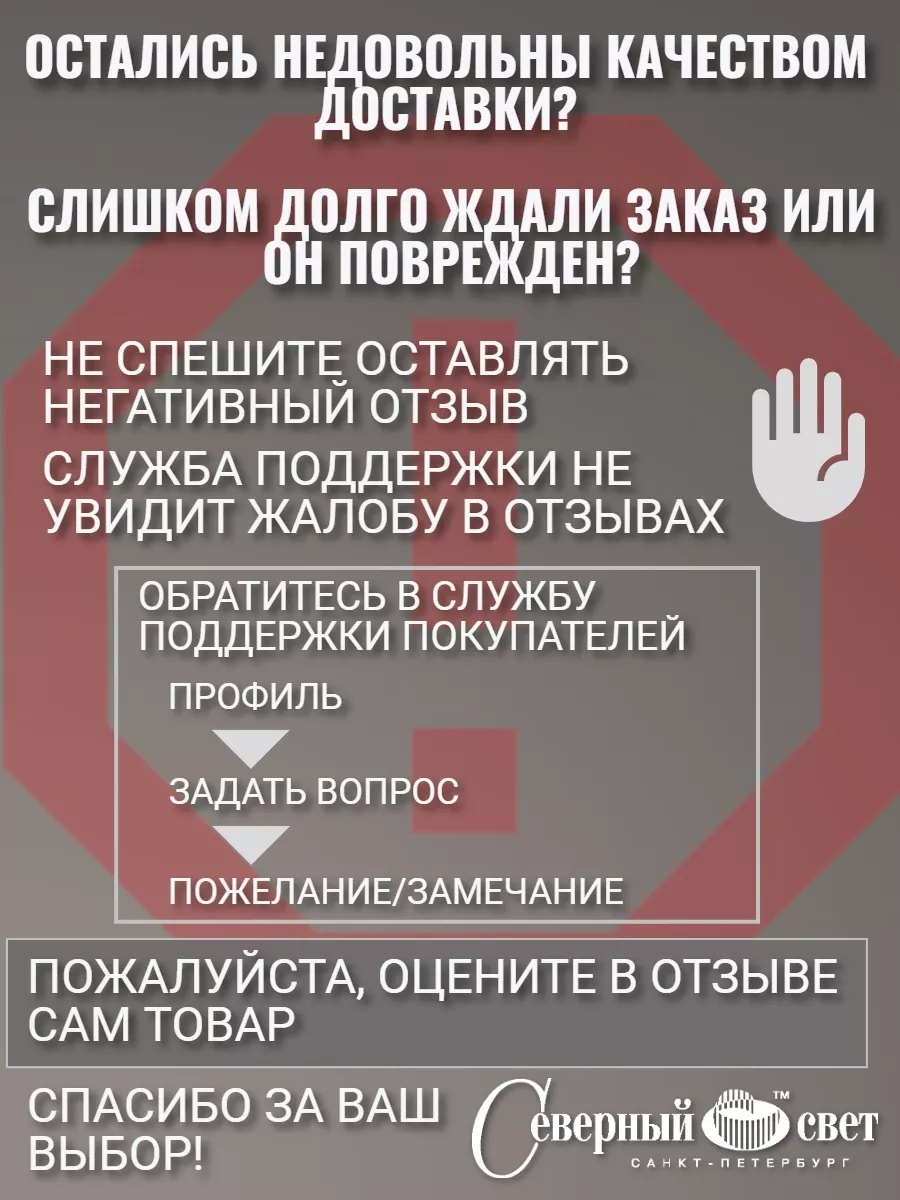 Подвес ГЕОМЕТРИЯ 1-рожковый, венге LampsCase 196267748 купить в  интернет-магазине Wildberries