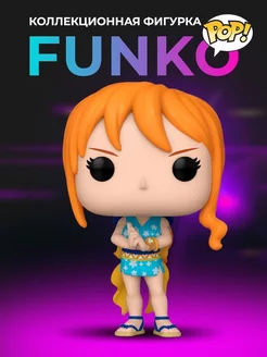 Фигурка игрушка Funko POP Ван Пис Нами Funko 196272176 купить за 1 107 ₽ в интернет-магазине Wildberries