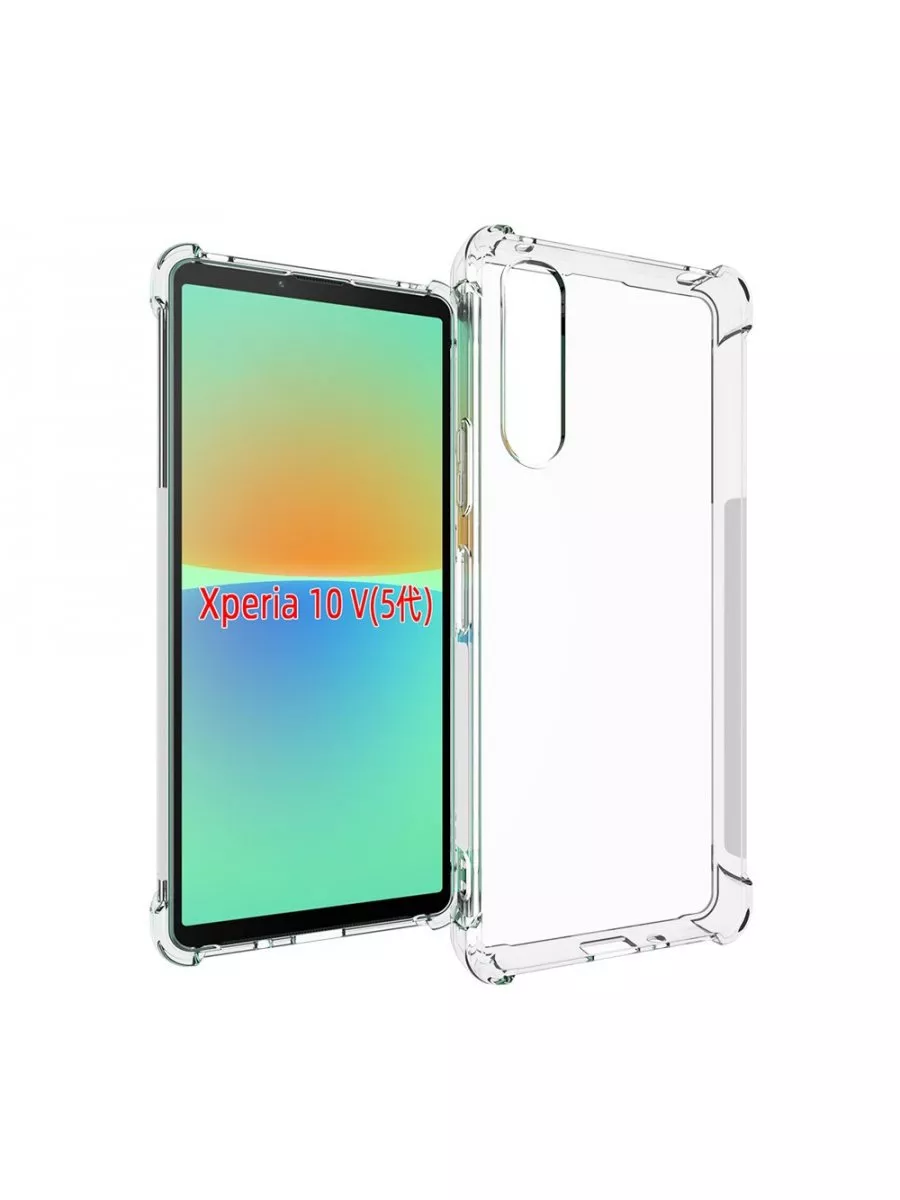 Чехол накладка-бампер для Sony Xperia 10 V (10-5)