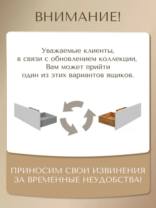 SANSTAR Тумба напольная Линни 70 с раковиной Клермонт 70, белый, фото 4