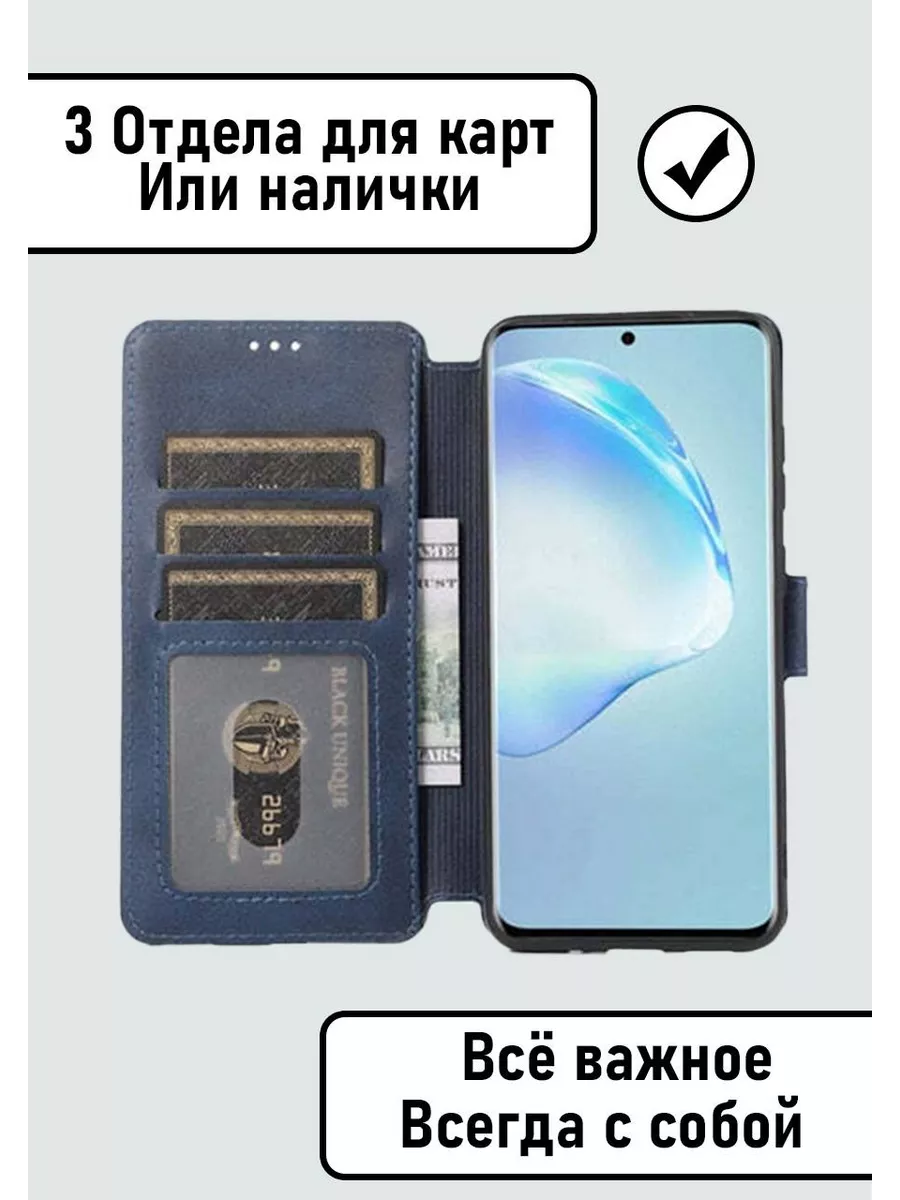 Чехол на Samsung S23 plus Самсунг С23 плюс ASMobile 196293293 купить за 456  ₽ в интернет-магазине Wildberries