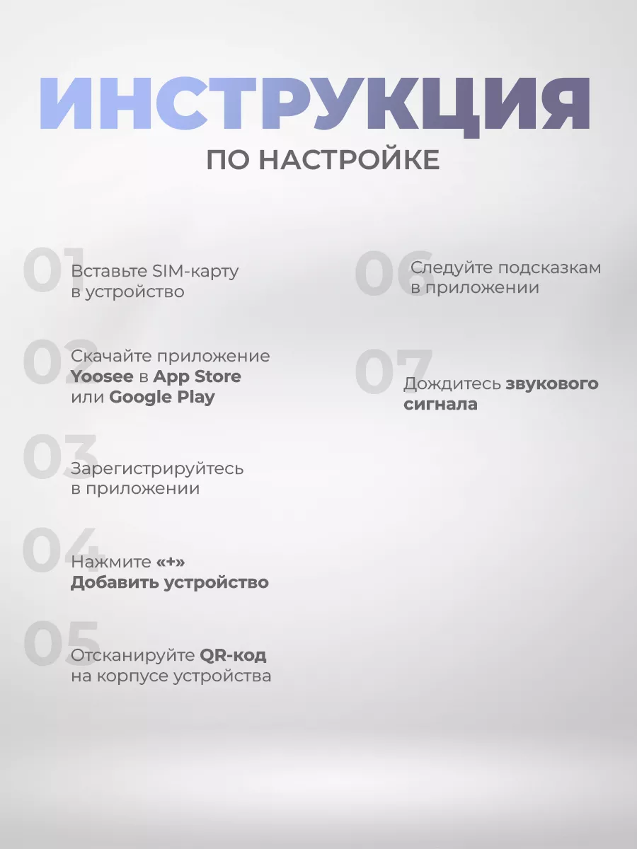 Поворотная камера видеонаблюдения 4G 2Мп PS-GBV20 PS-link 196303311 купить  за 4 006 ₽ в интернет-магазине Wildberries