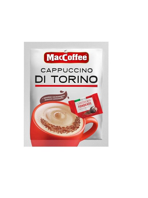 Капучино MACCOFFEE di Torino 25.5 гр саше. Маккофе 3 в 1 капучино di Torino. MACCOFFEE Cappuccino di Torino упаковка. Капучино di Torino 25,5гр Маккофе.