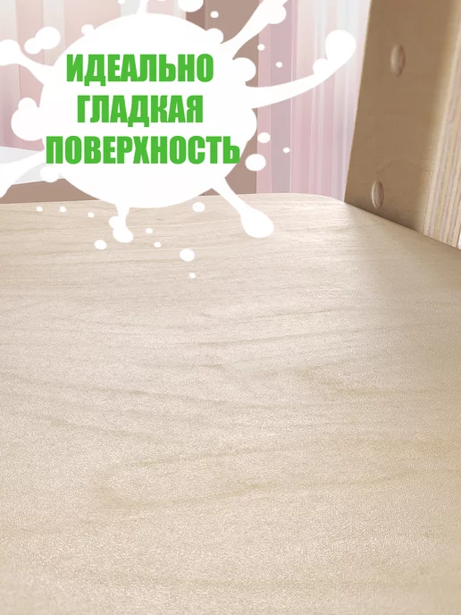 LUMIRELLE Растущий стул для детей с подлокотниками деревянный, вариант, фото 8