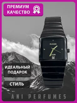 Часы наручные Радо Rado 196305249 купить за 859 ₽ в интернет-магазине Wildberries