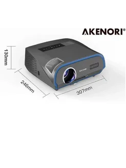 Проектор для фильмов LED-222A CAIVVEI GR/BLUE Akenori 196307047