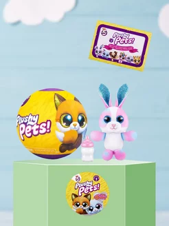 Игрушка 5 surprise Plushy pets 77488GQ1 ZURU 196315297 купить за 1 062 ₽ в интернет-магазине Wildberries