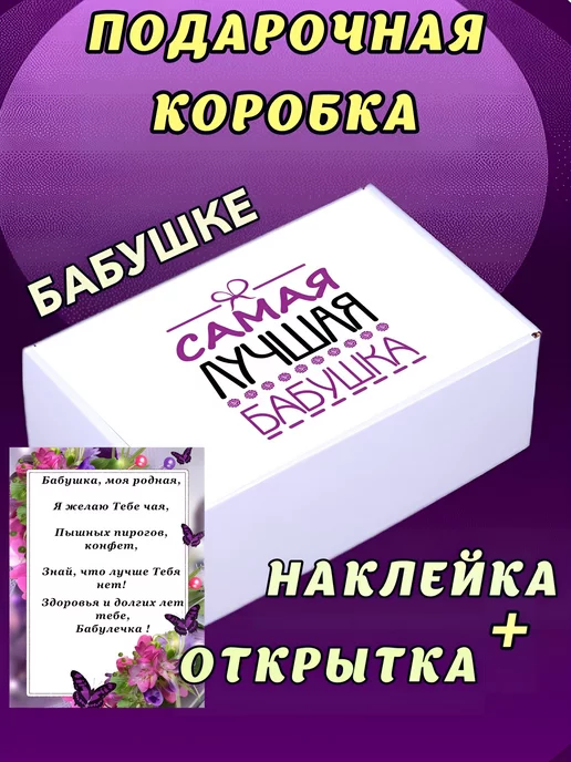 Порно Русские Волосатые Толстые Старушки Бесплатно – Associação Daniel Mendez