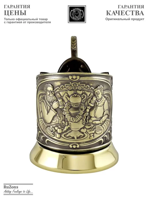 RuZons Подстаканник со стаканом подарочный Русское чаепитие, белый, фото 4