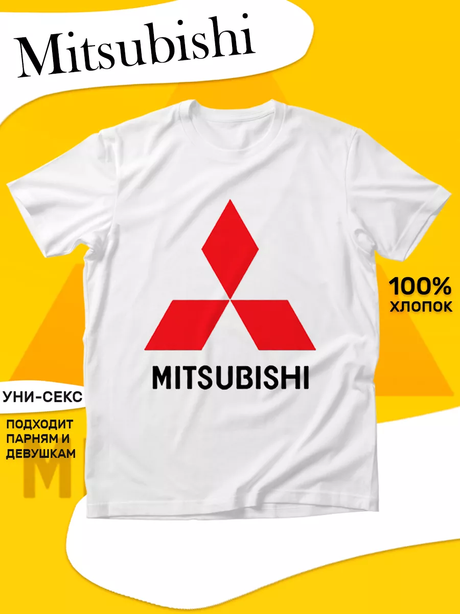 Футболка Mitsubishi tuk2.ru 196323928 купить за 34,10 р. в  интернет-магазине Wildberries