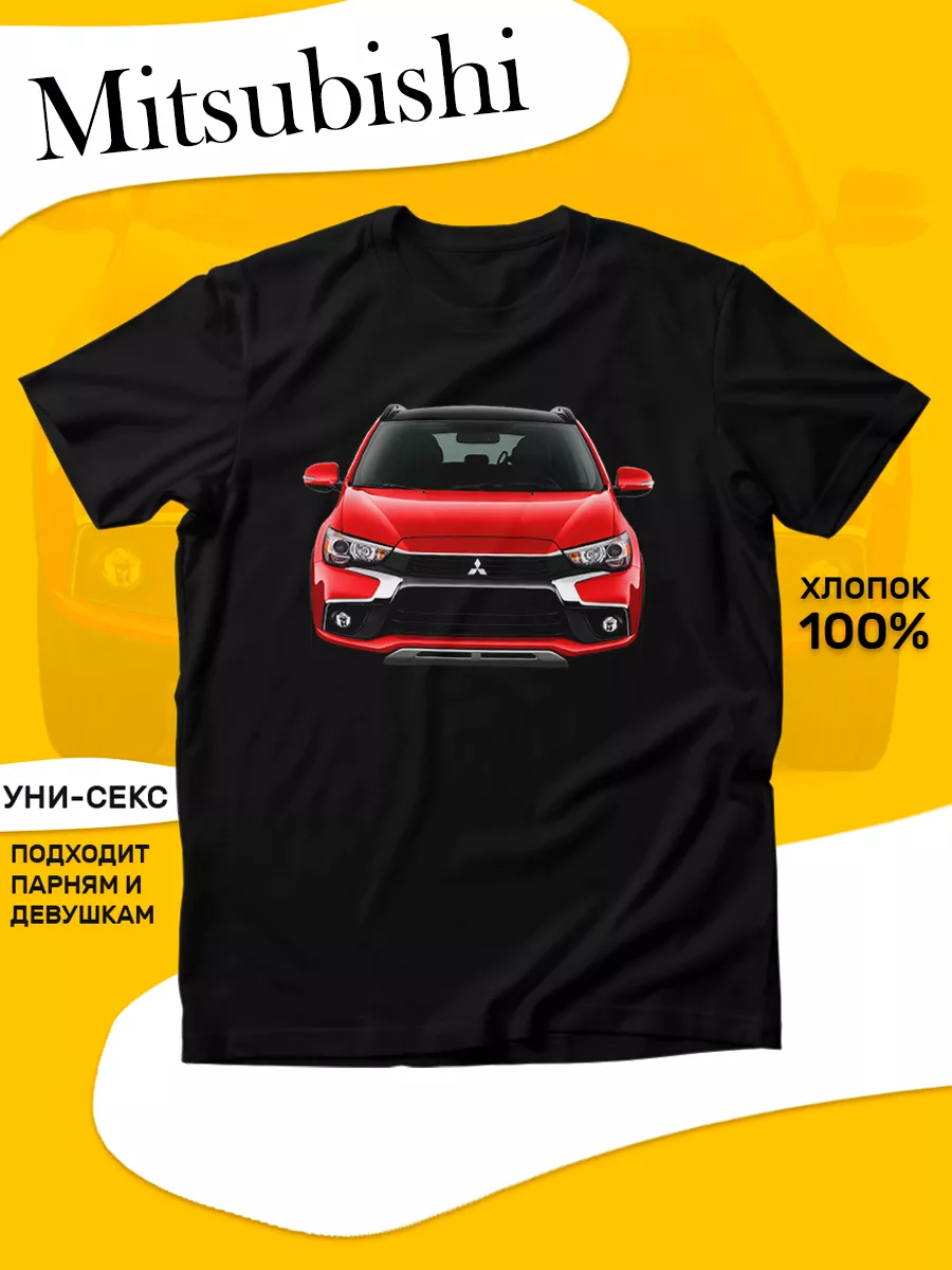 Футболка Mitsubishi tuk2.ru 196323934 купить в интернет-магазине Wildberries