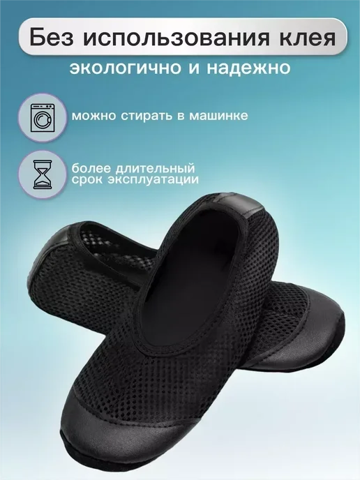 Точка товаров Чешки, вариант, фото 4